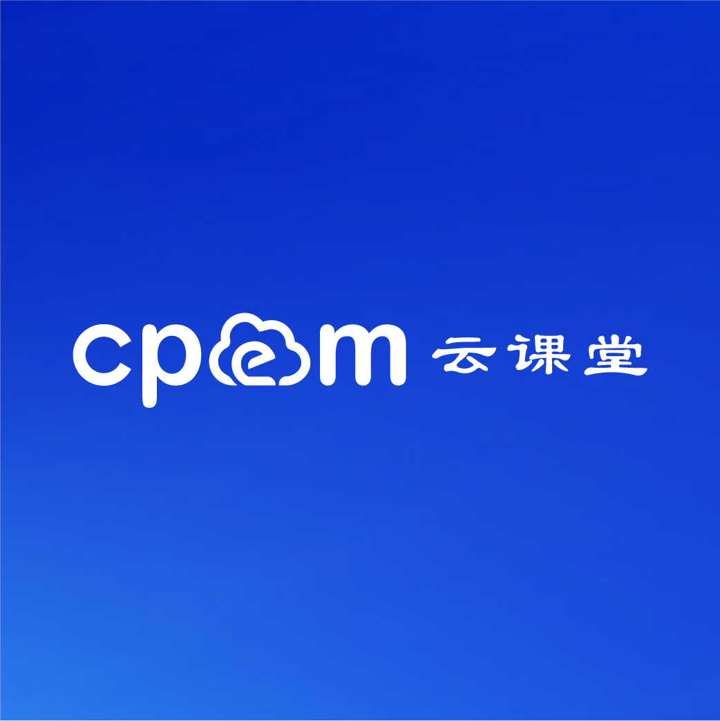西安交大閔道敏：《GIS盆式絕緣子環(huán)氧絕緣材料的界面調(diào)控與沿面閃絡(luò)性能提升方法》