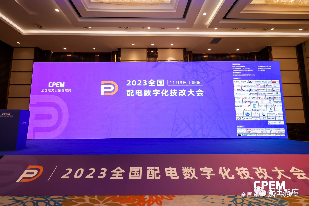 微信圖片_20231115105704.jpg