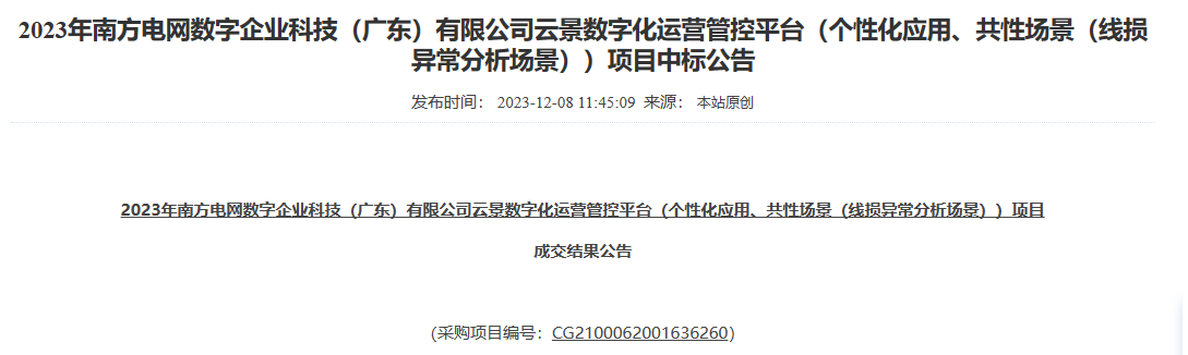 圖片1.png