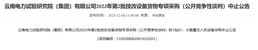 圖片4.png
