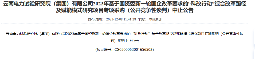圖片3.png