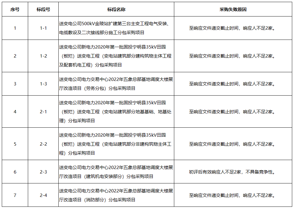 圖片18.png