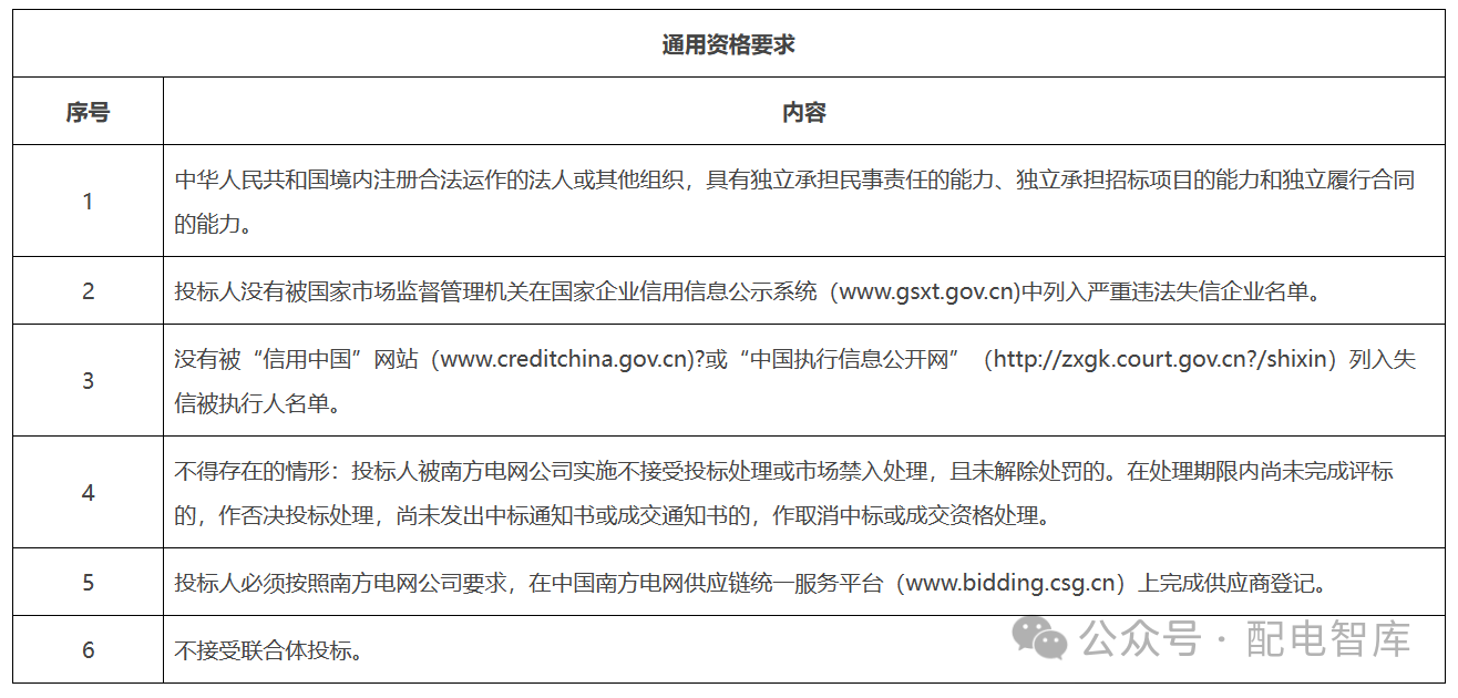 微信圖片_20240321164045.png