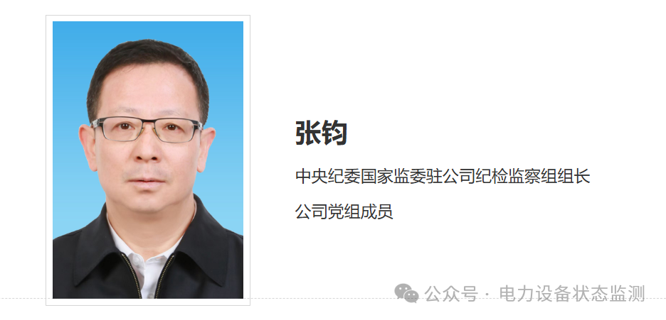 微信圖片_20250701150522.png