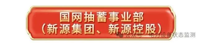 微信圖片_20250728102354.jpg